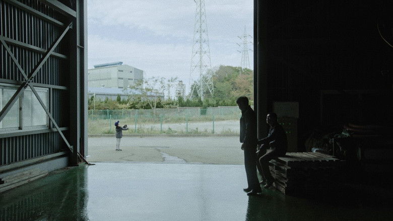 кадр из фильма 함진아비