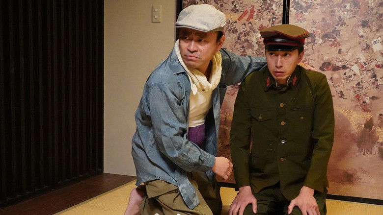 кадр из фильма かちんこ！-平成任侠外伝-