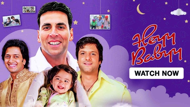 кадр из фильма Привет, малышка!