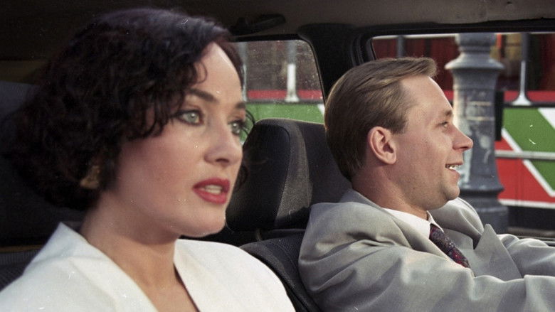 кадр из фильма Аквариум