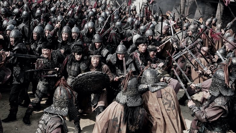 кадр из фильма 평양성