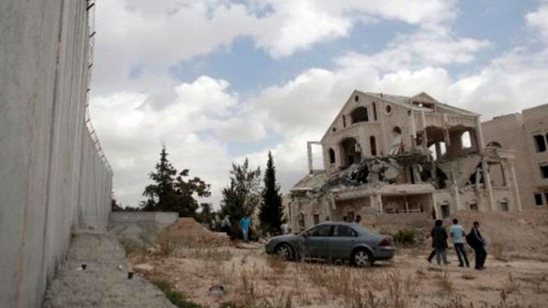 кадр из фильма Bait be Yerushalayim