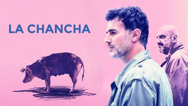 кадр из фильма La chancha