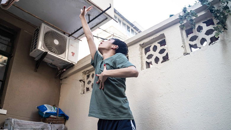 кадр из фильма 夏青