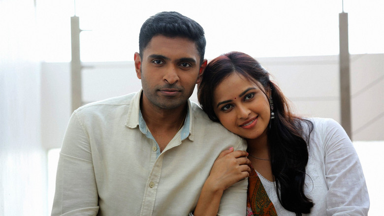 кадр из фильма ரெய்டு