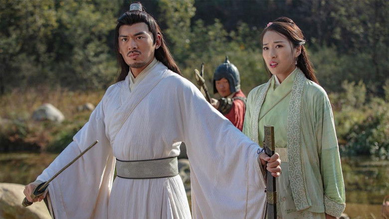 商圣范蠡之雄图霸业