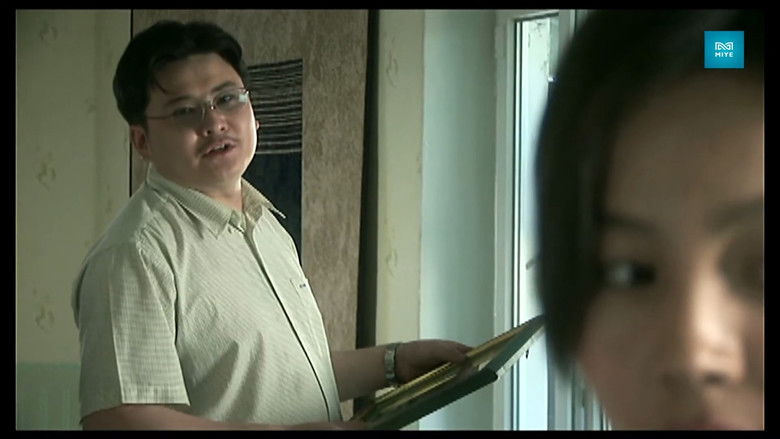 кадр из фильма 2 шөнө 3 өдөр