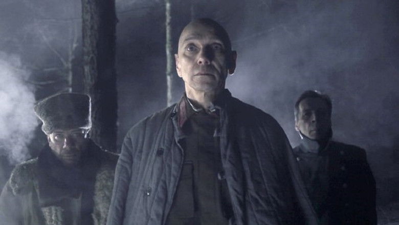 кадр из фильма Бубен верхнего мира