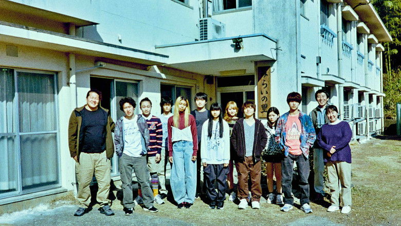 кадр из фильма 四月の余白