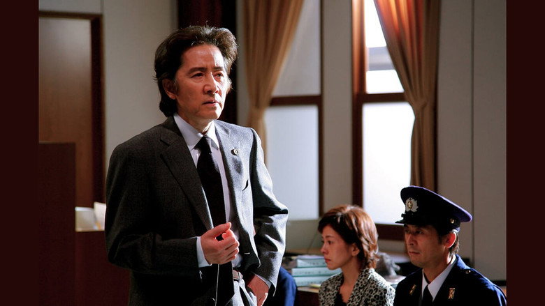 кадр из фильма 疑惑