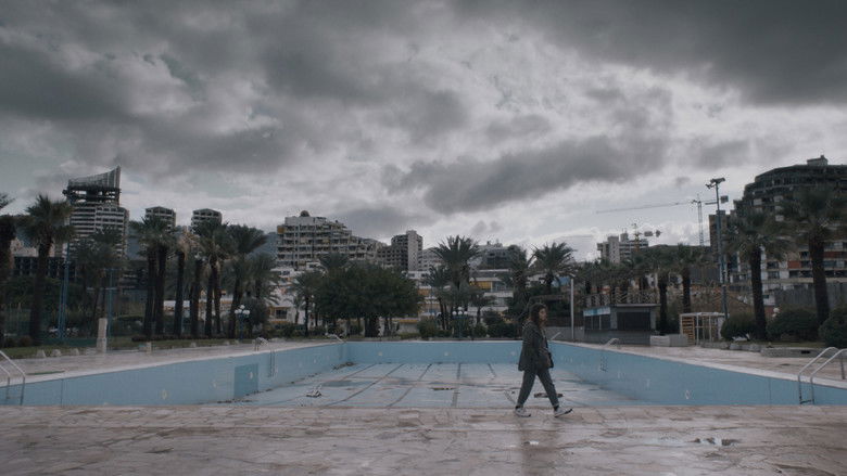 кадр из фильма البحر أمامكم