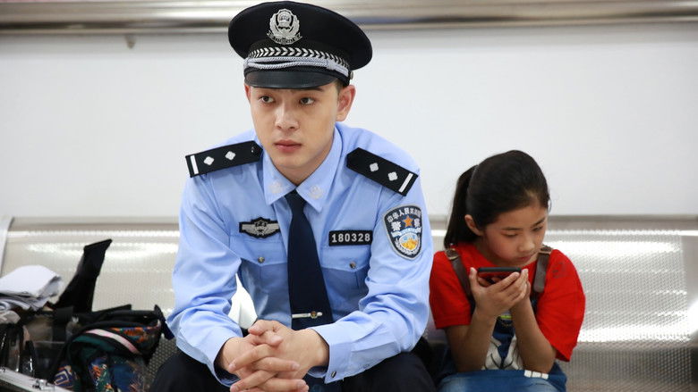 кадр из фильма 到你身边