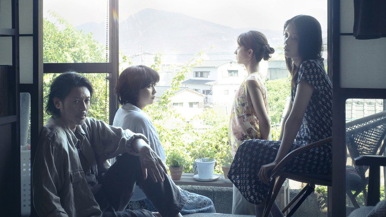 кадр из фильма 夏の砂の上