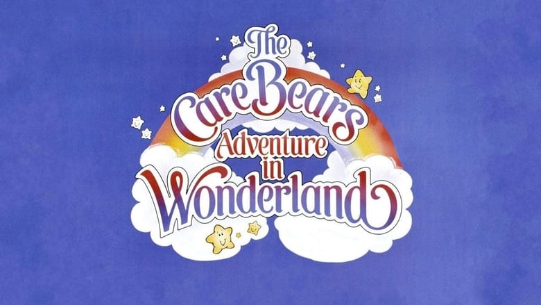 кадр из фильма The Care Bears Adventure in Wonderland