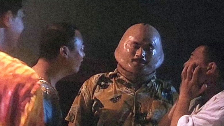 кадр из фильма 南洋十大邪術