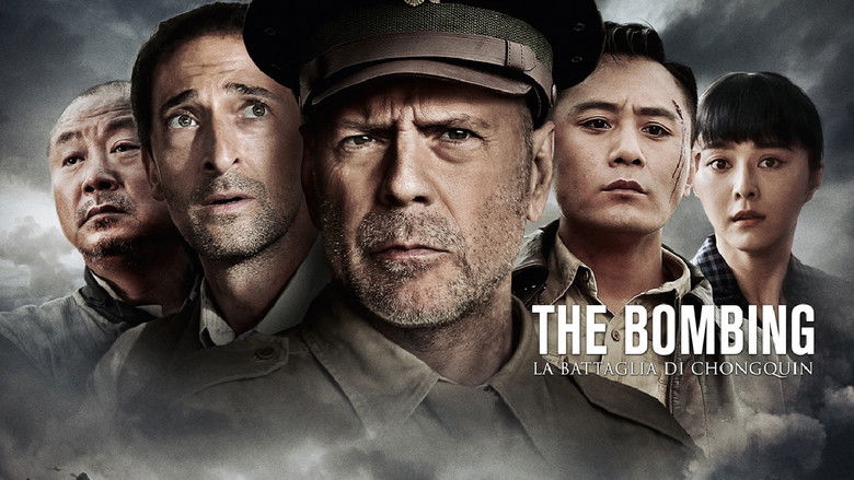 кадр из фильма Бомбардировка