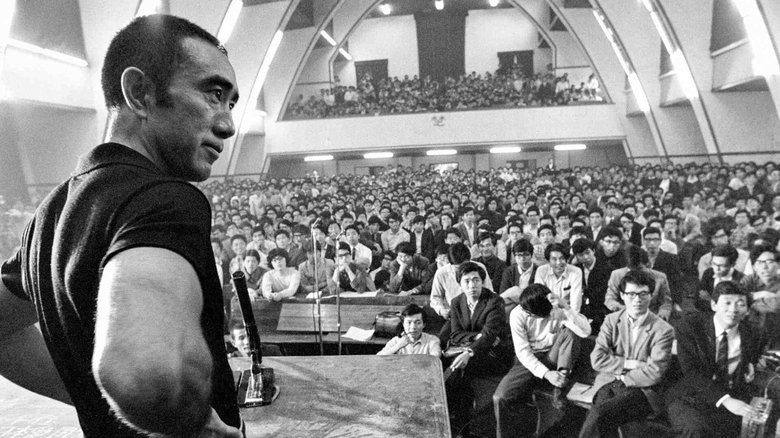 кадр из фильма Мисима: Последние дебаты