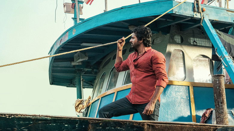 кадр из фильма மாவீரன்