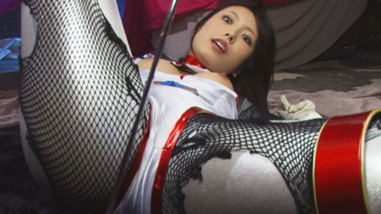 кадр из фильма 新・元祖スーパーヒロイン11　忍者大戦争 麗忍アスカ編