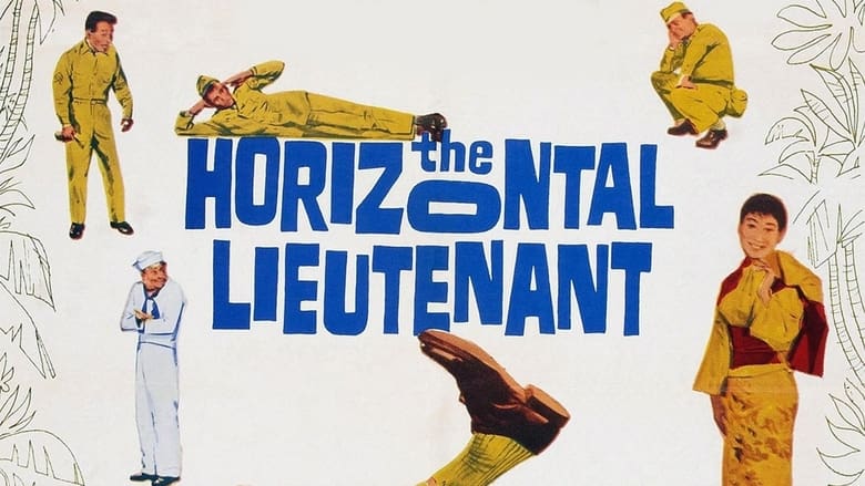 кадр из фильма The Horizontal Lieutenant