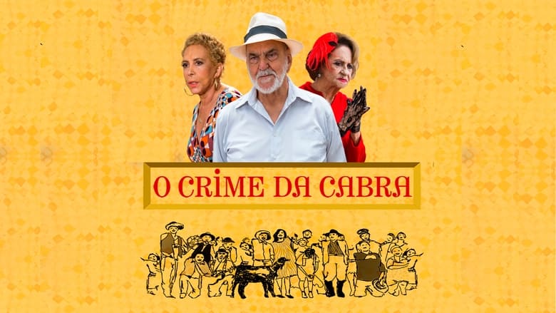 кадр из фильма O Crime da Cabra