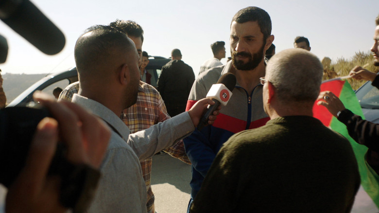 кадр из фильма Mafak