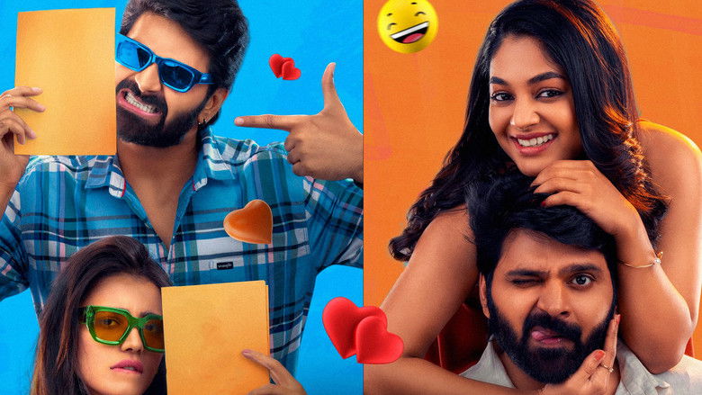 кадр из фильма సింగిల్