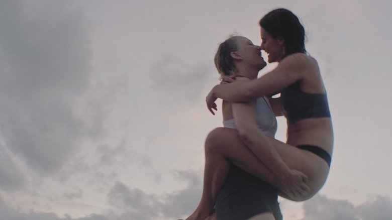 кадр из фильма Justine