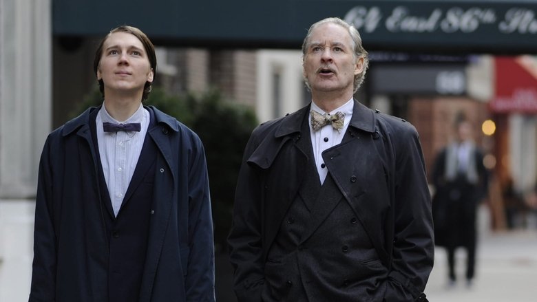 кадр из фильма ЭкстраМен