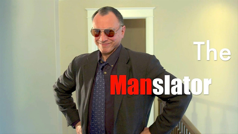 кадр из фильма The Manslator