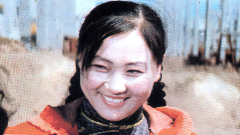 кадр из фильма Шинэ хотын гэрэл