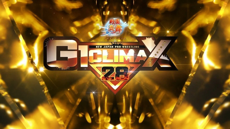 кадр из фильма NJPW G1 Climax 28: Day 18