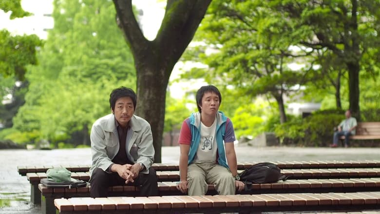 кадр из фильма ポテチ