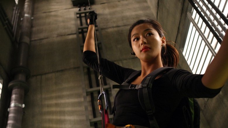 кадр из фильма Воры