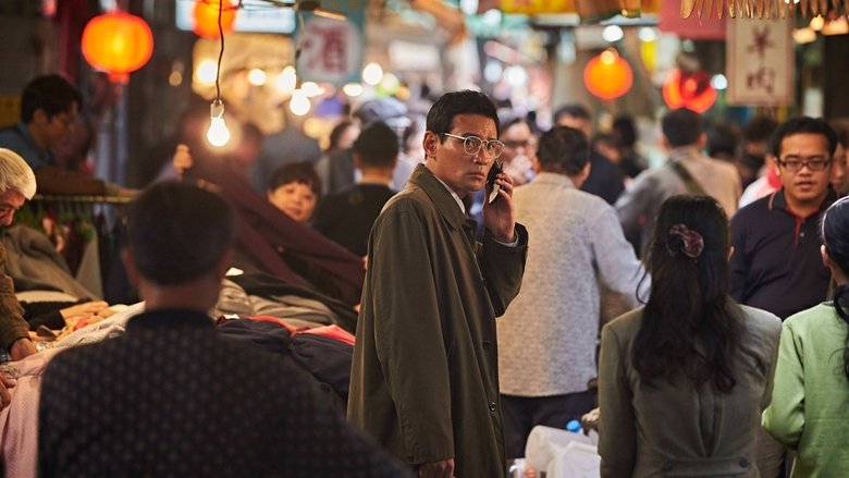 кадр из фильма Шпион пошёл на север
