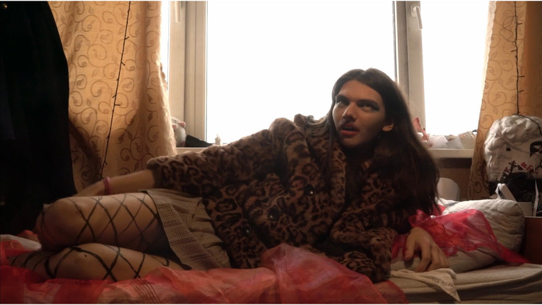 Любовь и голубые