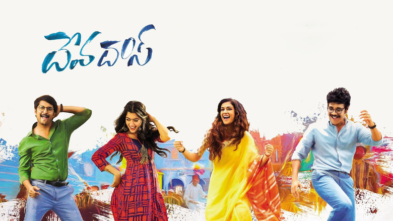 кадр из фильма దేవదాస్