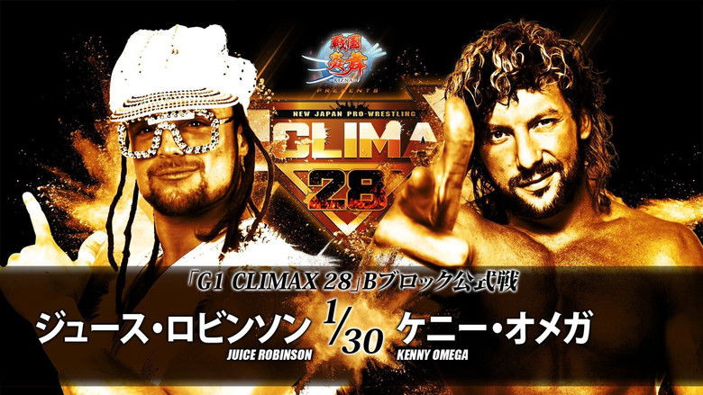 кадр из фильма NJPW G1 Climax 28: Day 8
