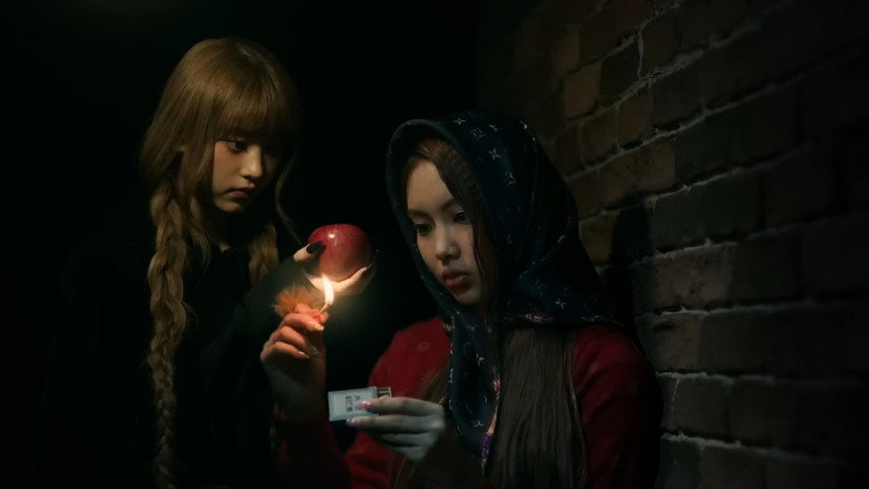 кадр из фильма OMG