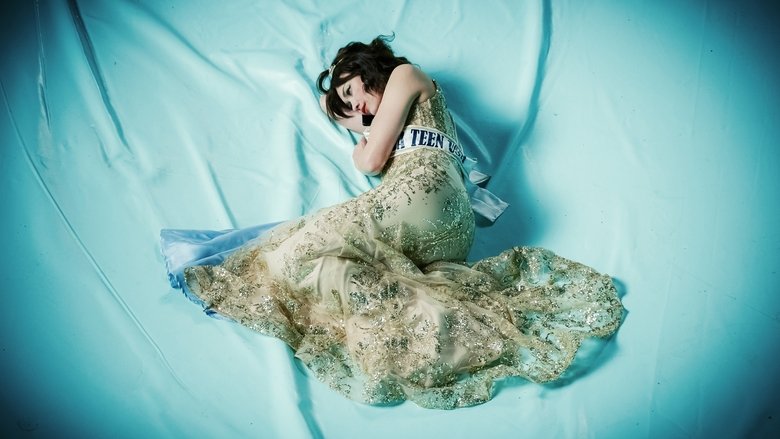 кадр из фильма Другой