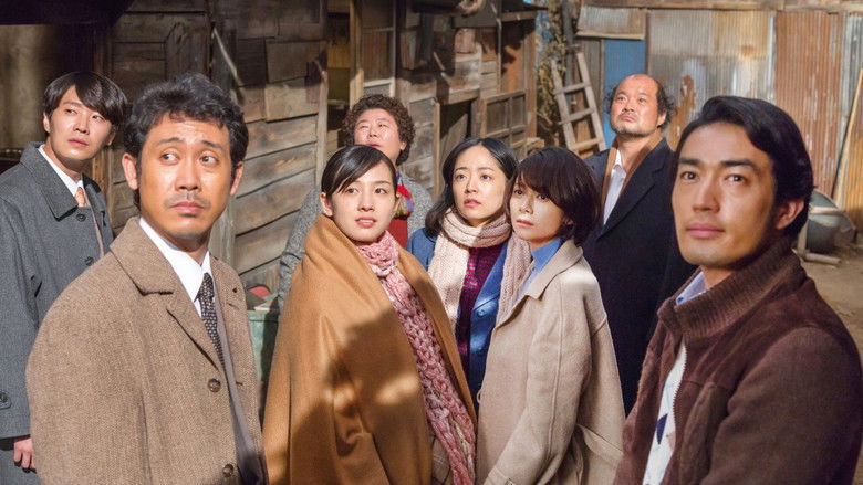 кадр из фильма 焼肉ドラゴン