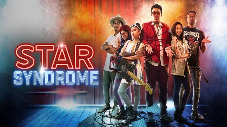 кадр из фильма Star Syndrome