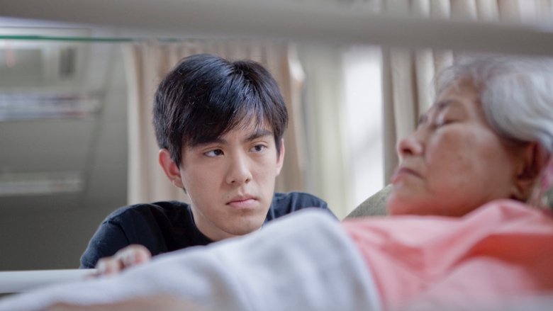 кадр из фильма Sandcastle