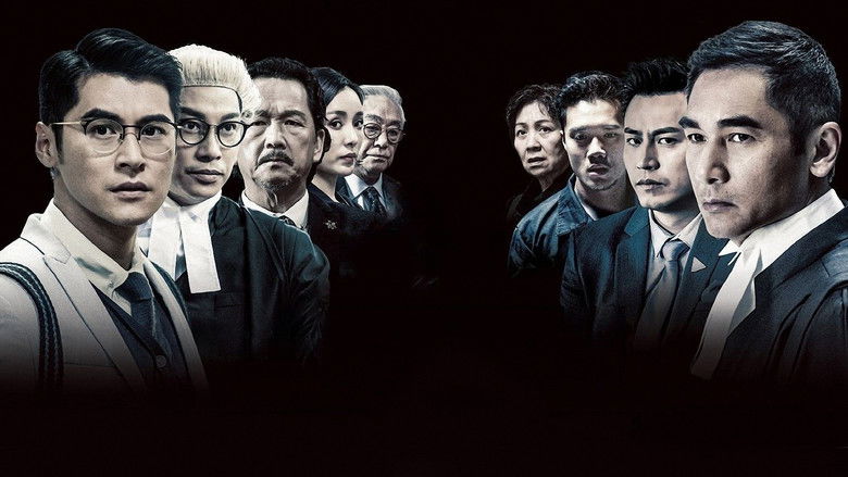 кадр из фильма Адвокат