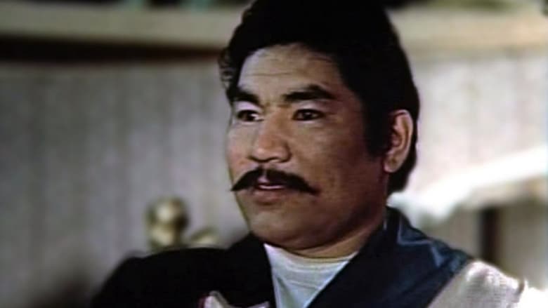 кадр из фильма Знай наших!