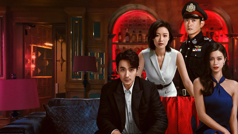 кадр из фильма Исчезнувшая в звездах