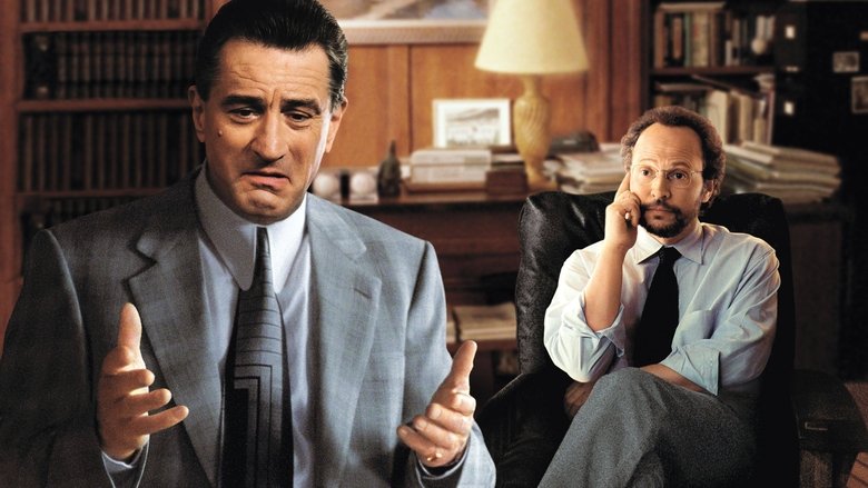 кадр из фильма Анализируй это