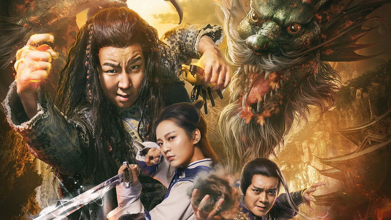 кадр из фильма 降龙神掌苏乞儿 1