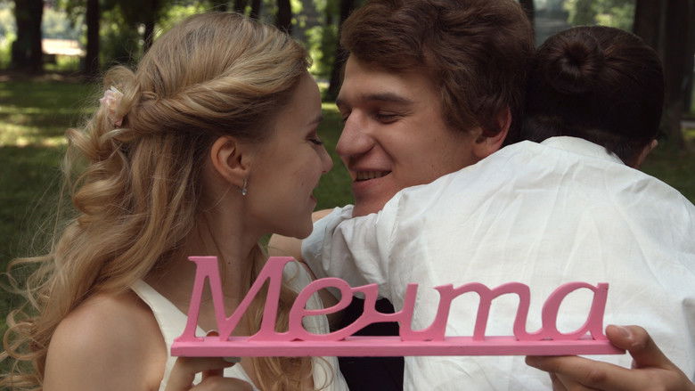 кадр из фильма Половинки