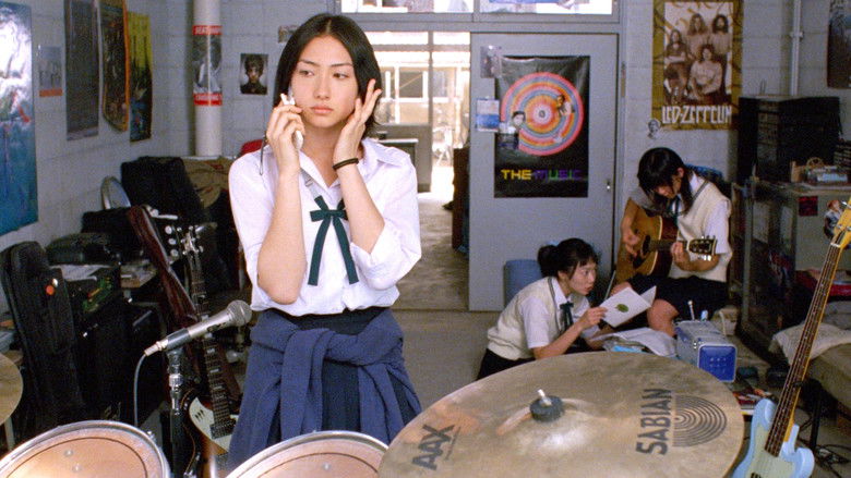 кадр из фильма Линда, Линда, Линда